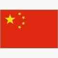 中国U19