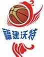 福建沃特