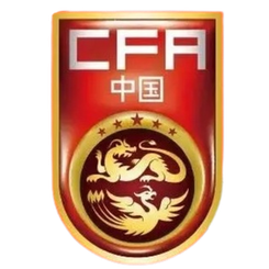 兴泰杯