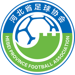 河北U20
