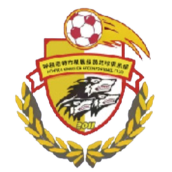 呼市绿茵