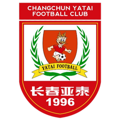 长春亚泰U17