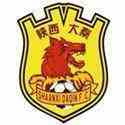 陕西大秦队(已退出)
