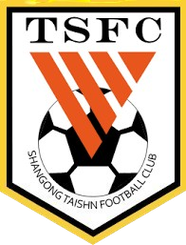 山东泰山U17