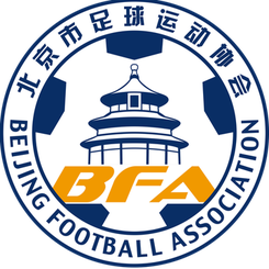 北京U20